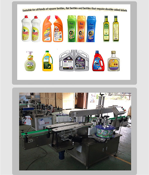 Automatic Double Sided Labeling Machine