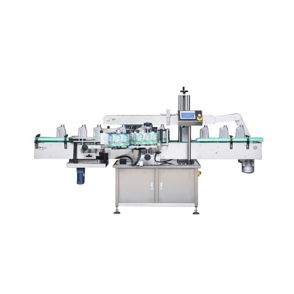 Automatic Double Sided Labeling Machine