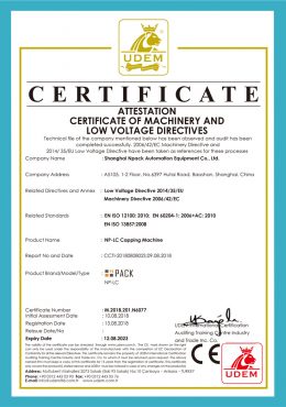 CE Certificate of capping machine